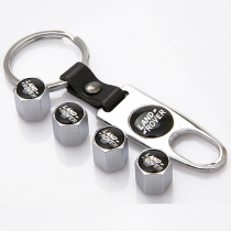 Suitable for Land Rover Range Rover Aurora discovery Range Rover Sport Car tire valve nozzle cap anti-theft nozzle cover