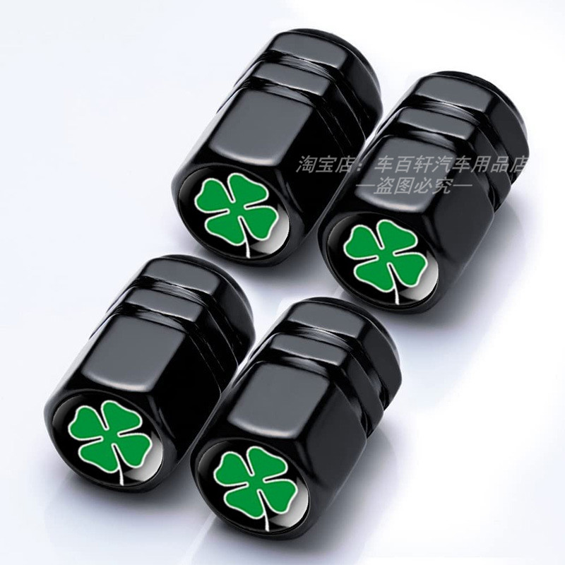 Suitable for car tire valve nozzle cap decorated motorcycle bike electric car valve nozzle lid aluminum alloy-Taobao