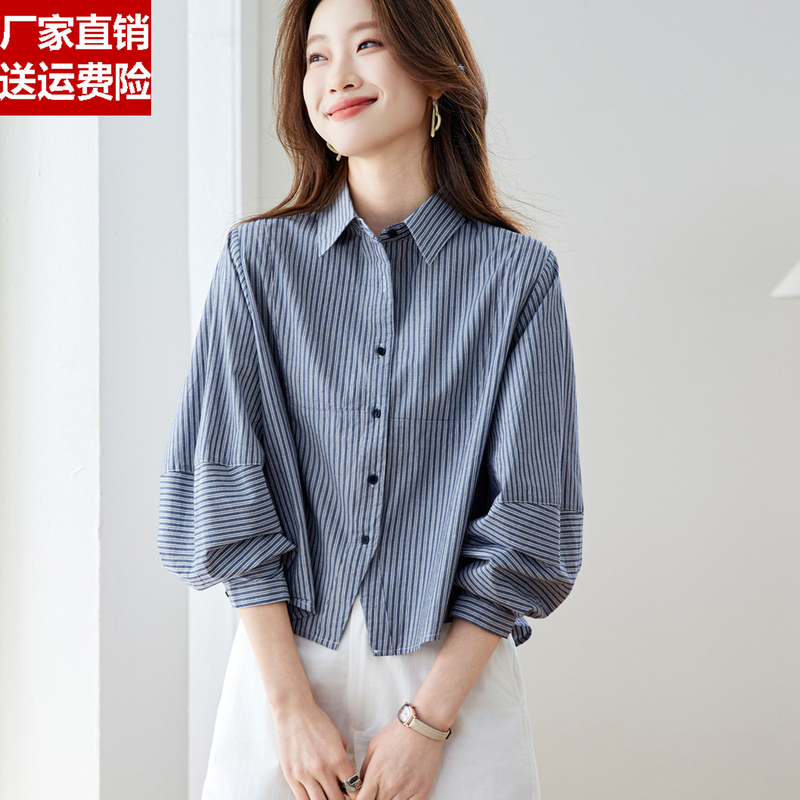 Spring New 100% Pure Cotton Women's Casual Striped Shirt, Petite Loose Short Style, Tummy-Covering Lapel Top Spring New 100% Pure Cotton Women's Casual Striped Shirt, Petite Loose Short Style, Tummy-Covering Lapel Top
