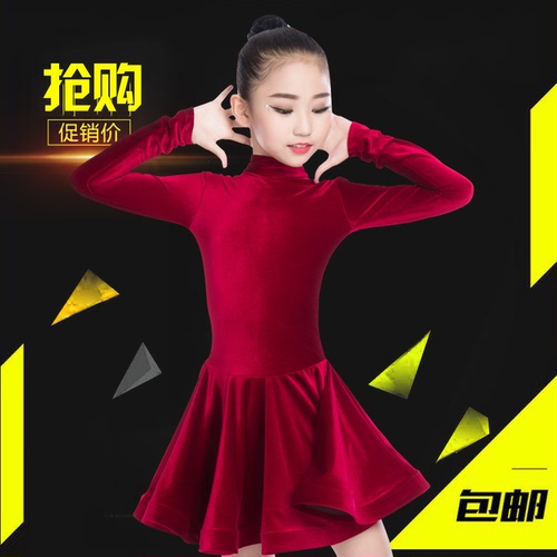 Girls Latin Dance Dresses Children Latin Dance Training Dress Girls season Latin dance skirt dance performance costume velvet long sleeve