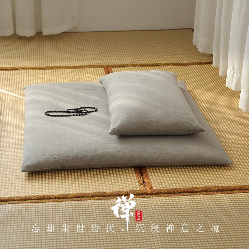 Meditation Cushion, Zen Cushion, Natural Cotton Double Disc, Detachable, Home Meditation Cushion, Comfortable Cushion