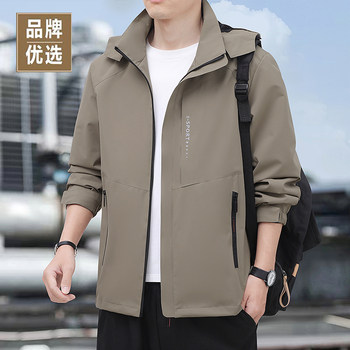 Men's Spring and Autumn Jacket with Fleece, 2025 New Men's Autumn and Winter Cotton Coat, Loose Outdoor Hooded Windbreaker Jacket