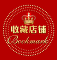 丰畅正品槟榔批发的LOGO