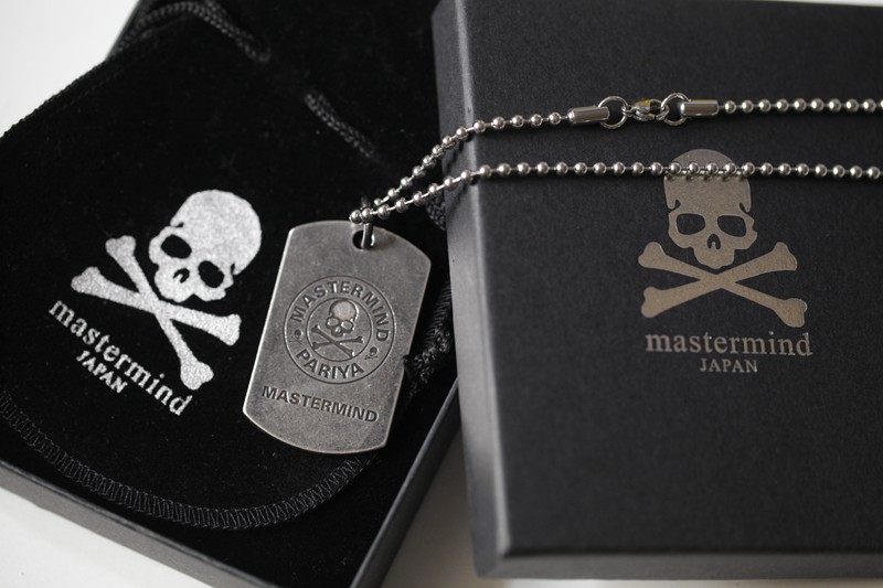 Mastermind Dog Tag