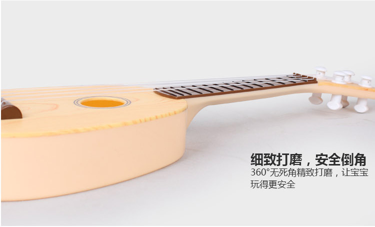 Trẻ em của đồ chơi đàn guitar có thể chơi mô phỏng mini ukulele cụ đàn piano đàn ông và phụ nữ bé âm nhạc guitar nhỏ nó