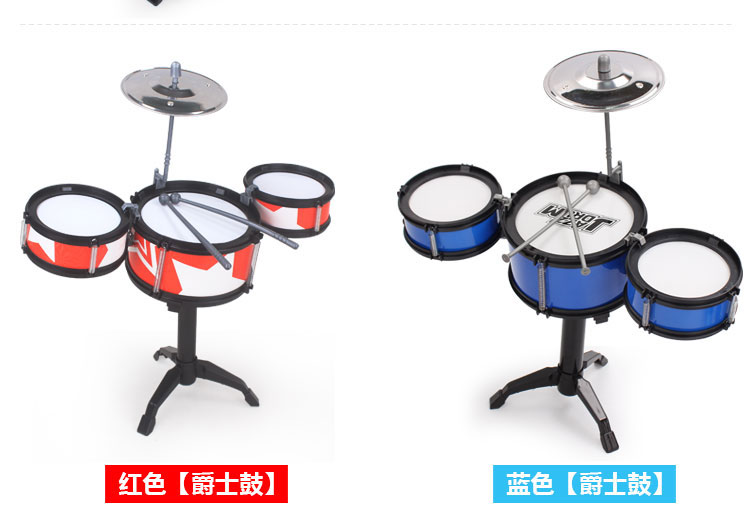 Trống mô phỏng trẻ em thổi trống nhạc bé câu đố giáo dục sớm bé trai và bé gái 3-12 tuổi đồ chơi âm nhạc đồ chơi cho trẻ sơ sinh