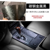 Глупая углеродная сталь металл черный 1,52*1 метра