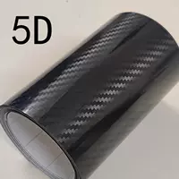 5D яркая лапша углеродное волокно черное 1,52*1 метр