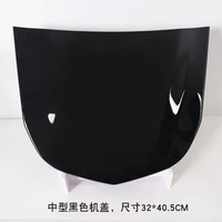 Средняя металлическая крышка [черный]