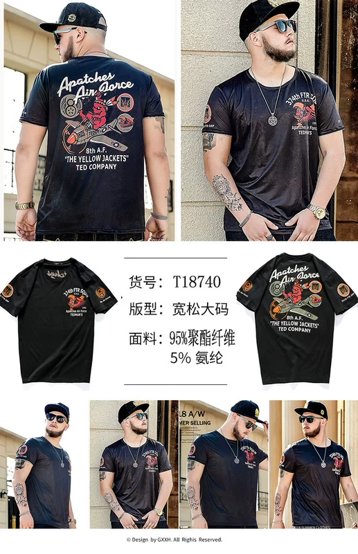 Mùa hè 2018 mới size lớn tay áo ngắn nam chất béo cộng với phân bón tăng T-shirt cotton lỏng nửa tay áo giản dị