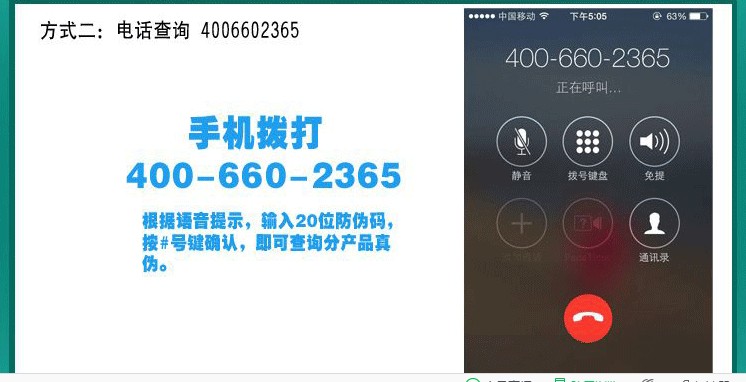 Mỹ phẩm Kang Ting Rui Ni Weier chính hãng Kem béo chính thức đổi tên thành Red Massage Massage Cream 200g - Kem massage mặt tẩy trang dạng sáp