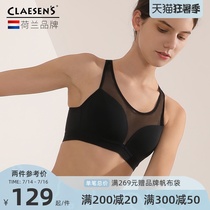 Holland claesens small chest flat chest underwear female rimless thin section sports bra Student girl shockproof bra