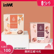 inWE Yingwei Longan Red Dates Wolfberry Red Beans Jobs Tears Gorgon 2 boxes of fruit tea bags