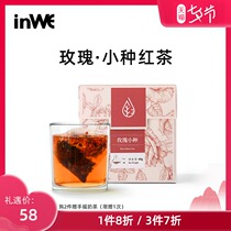 inWE Yingwei rose small seed black tea Zhengshan small seed triangle bag tea bag combination herbal tea independent bag
