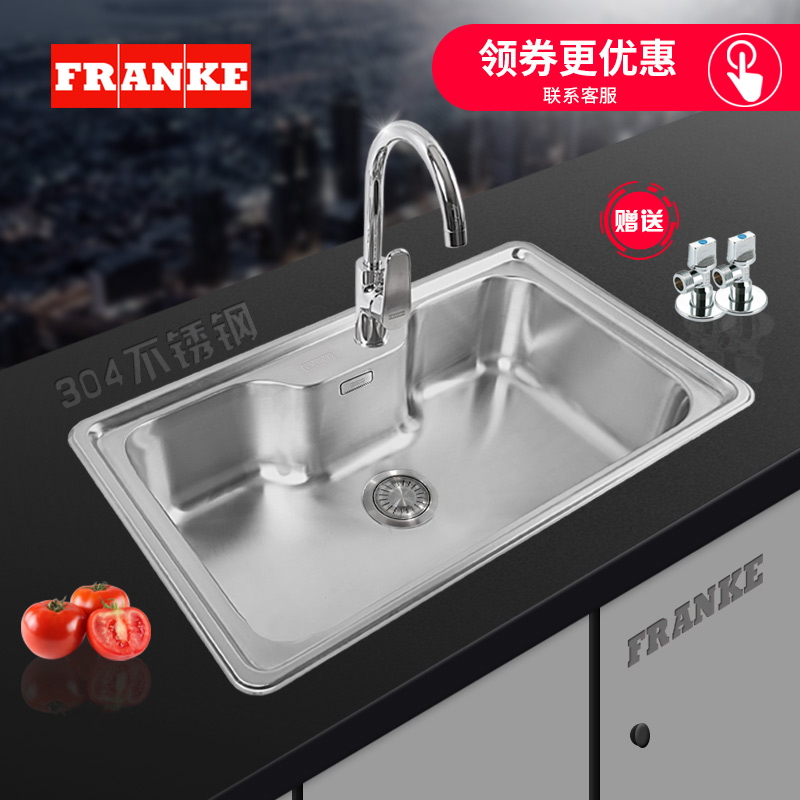 Купить Мойка двойная Франке матовый пакет стали кран раковины из ...