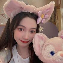 Net Red Lina Belle Hair Stirling Linina Belle Head Accessories Plush Ear Hair Accessories Woman Autumn Winter Cartoon Cute Hair Band