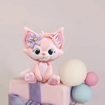 Lena Belle Cake Plug-in Net Red Little Fox Linna Belle Doll Swing Piece Cute Cute Birthday Decorations