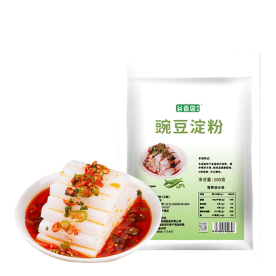谷香园臻品豌豆淀粉自制凉粉