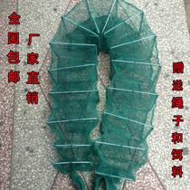 Alligator totem 3 M catch fish net folding fishing net catch turtle lobster net automatic fishing shrimp net fish net shrimp fishing gear