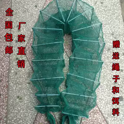 Alligator totem 3 M catch fish net folding fishing net catch turtle lobster net automatic fishing shrimp net fish net shrimp fishing gear