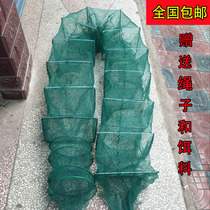 Alligator totem folding fishing net catching fishing net fishing gear lobster automatic shrimp cage shrimp net fish fishing fishing tools fishing gear
