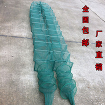 Alligator totem 10 m folding fish net catch fish lobster net automatic fishing net shrimp cage fishing tool fishing gear