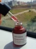 Товары от 摩洛哥刘淼淼