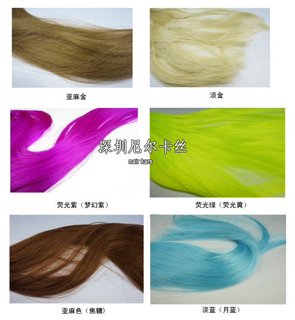 Extension cheveux - Ref 218074 Image 8