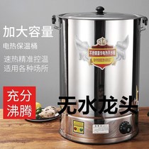 Heating automatic commercial electric constant temperature stainless steel heating insulation rice pot Large capacity sushi rice insulation bucket