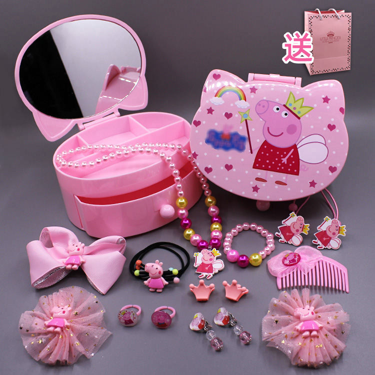 Coffret à bijoux OTHER   - Ref 3107645 Image 59