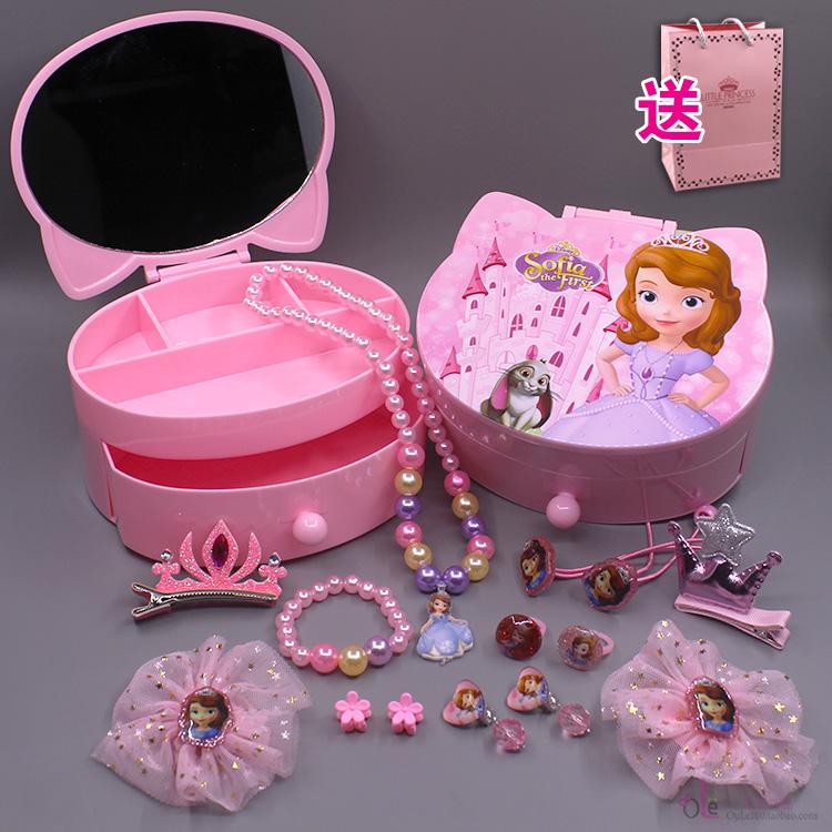 Coffret à bijoux OTHER   - Ref 3107645 Image 48