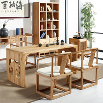 New Chinese old elm wood tea table and chairs combined Zen solid wood tea table table living room household integrated util tea table suit