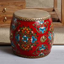 Drum Stool Solid Wood Colored Drawing Short Stool Imitation Ancient Bull Leather Solid Wood Changing Shoes Stool guzheng Stool Dining Stool Dresden New Chinese Embroidered Pier