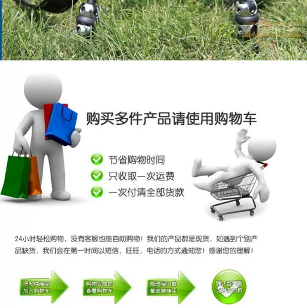 Điều chỉnh góc của xoài nhỏ 觅 Z3SZ4Xz4 khung máy chiếu chân không - Phụ kiện máy chiếu máy chiếu hitachi