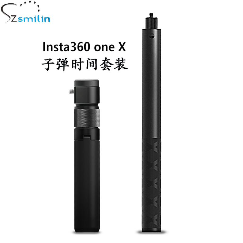 Bullet time 360 ONE X handle selfie stick 360 panoramic camera VR extension rod 3 meters 1 5 meters 1 1 meters