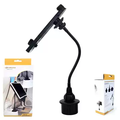 iphone iphone iad pro Car Cup Holder water Cup position mobile phone tablet universal Car mobile phone Holder Holder