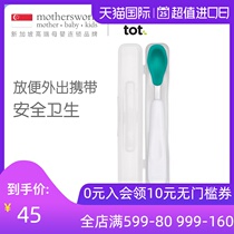 USA OXO Portable feeding spoon Baby soft spoon Childrens baby feeding supplement food eating training