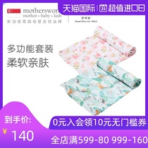 United States Angel Dear Angel Di newborn baby soothing towel Baby blanket can be imported pure cotton set