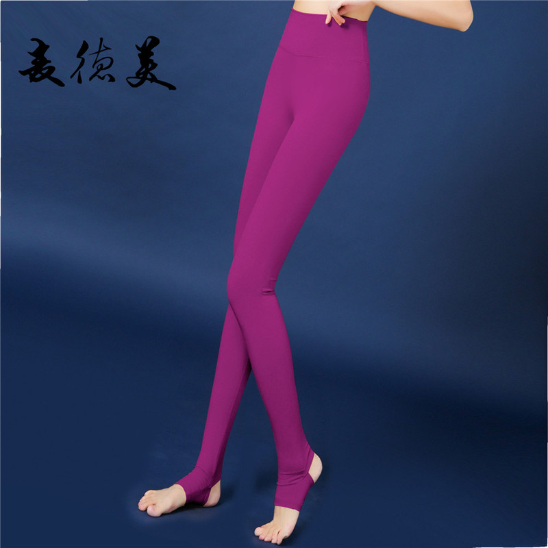 High-Waisted Butt-Lifting Slimming Look Tight-Fitting Yoga Pants, Thin Nude Fitness Pants, Pilates Foot-Stepping Pants for Women Without Embarrassing T-Line