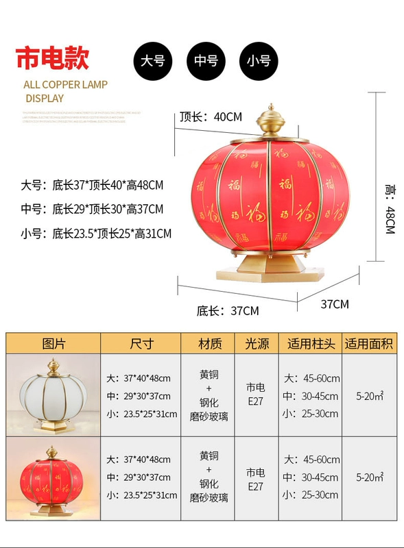 đèn led trụ cổng năng lượng mặt trời 2022 năng lượng mặt trời mới đèn trụ tường đèn cổng biệt thự đèn trụ ngoài trời sân chống nước đèn cổng đồng toàn bộ đèn năng lượng trụ cổng đèn trụ cổng năng lượng mặt trời