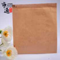 Custom blank kraft paper bag greaseproof paper bag Chicken chops chicken fillet bread fried food Greaseproof packaging paper bag