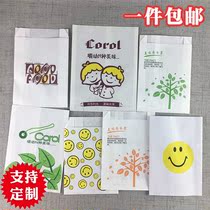 Greaseproof paper bag Disposable smiley face food oil paper bag packaging fried chicken burger chicken chops Fries packaging snack bag