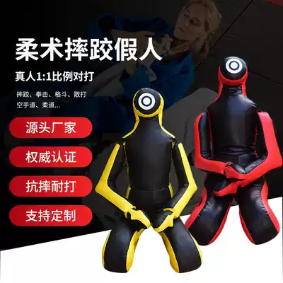 Judo kneeling humanoid sandbag lock technique wrestling dummy integrated fighting Brazilian jujitsu mma training dummy