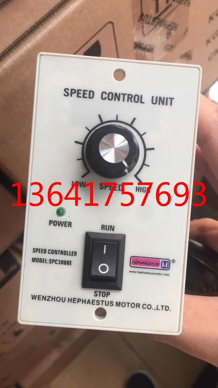 HEPHAESTUS speed 90W 90W 60W 60W 120W 120W 180W 180W 200W