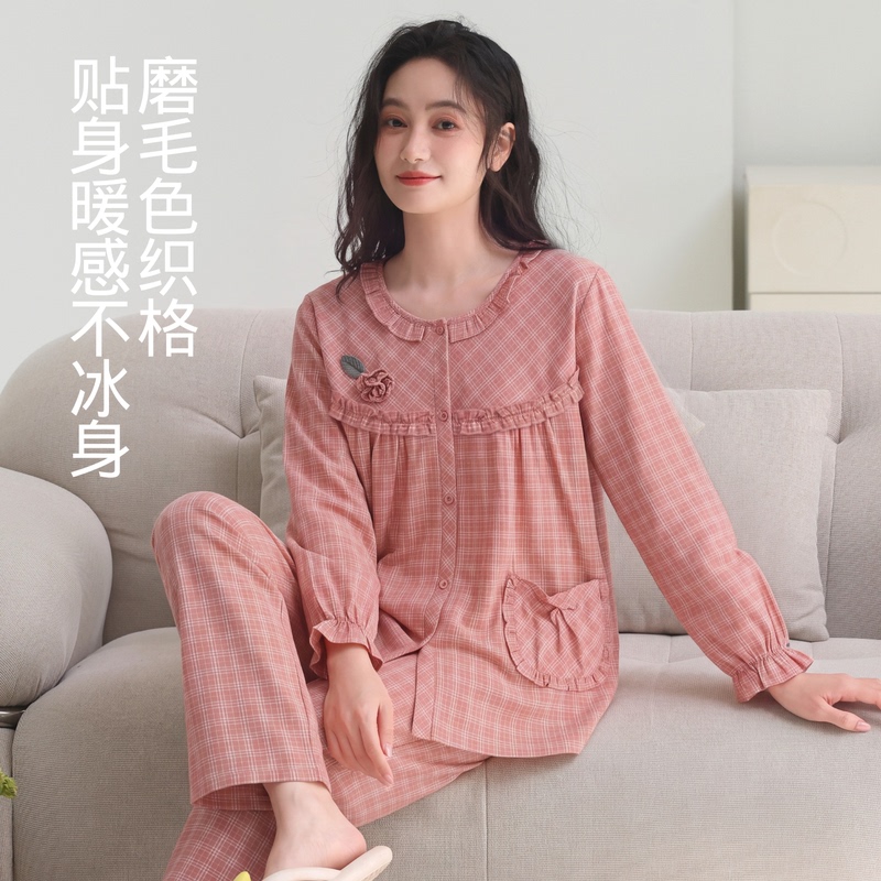 Pure Cotton Woven Plaid Brushed Short-Fleece Autumn and Winter Pajamas for Women, Warm, Simple, Plaid, Soft and Skin-Friendly Home Wear Set