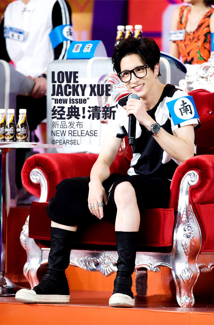 Montures de lunettes OTHER   en Plaque - Ref 3139847 Image 7