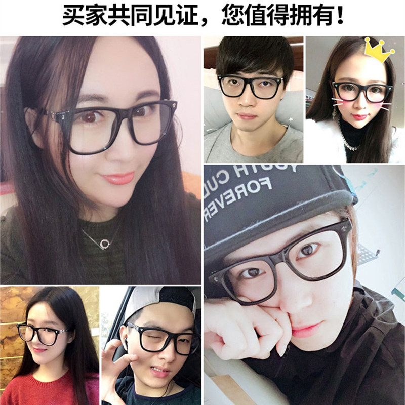 Montures de lunettes OTHER   en Plaque - Ref 3139847 Image 3