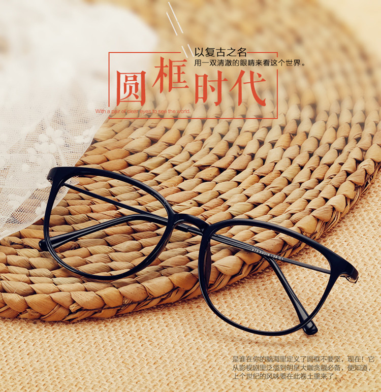 Montures de lunettes OTHER   en Memoire plastique - Ref 3139980 Image 11
