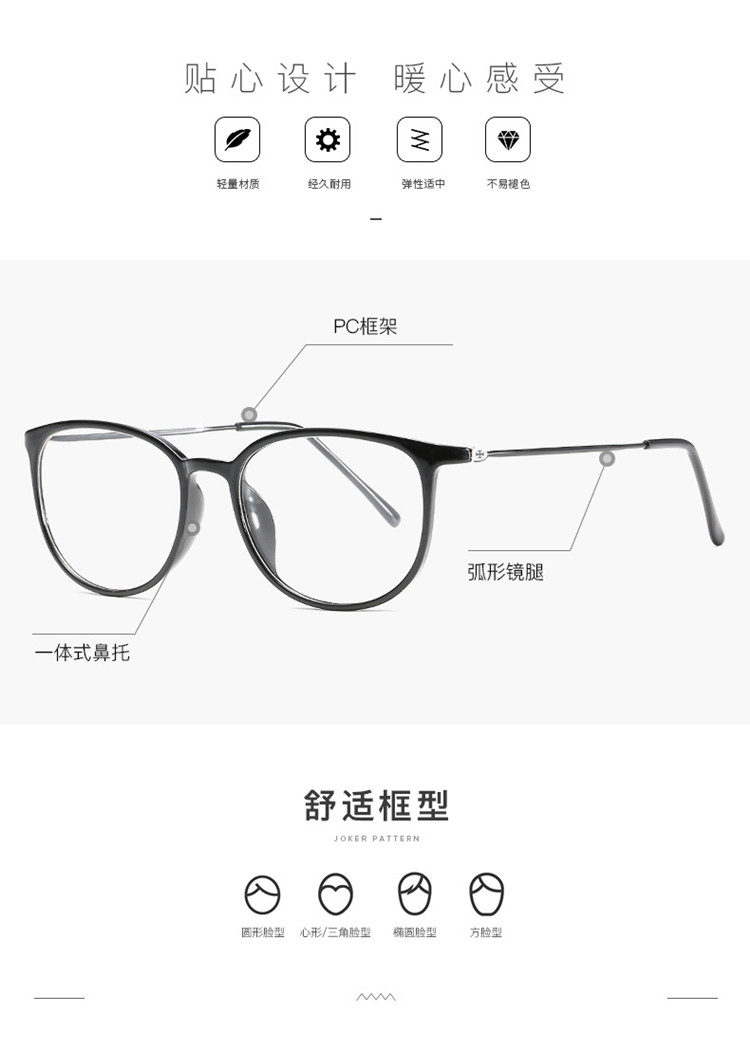 Montures de lunettes OTHER   en Memoire plastique - Ref 3139980 Image 13