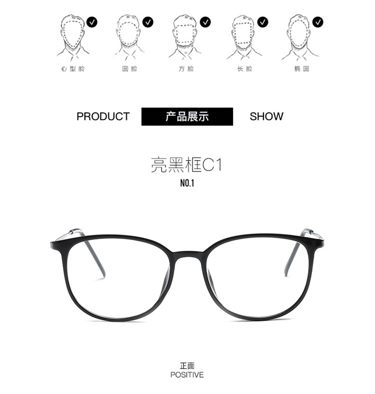 Montures de lunettes OTHER   en Memoire plastique - Ref 3139980 Image 19
